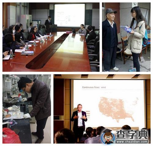 北京建筑大学创新培育项目的申报工作2