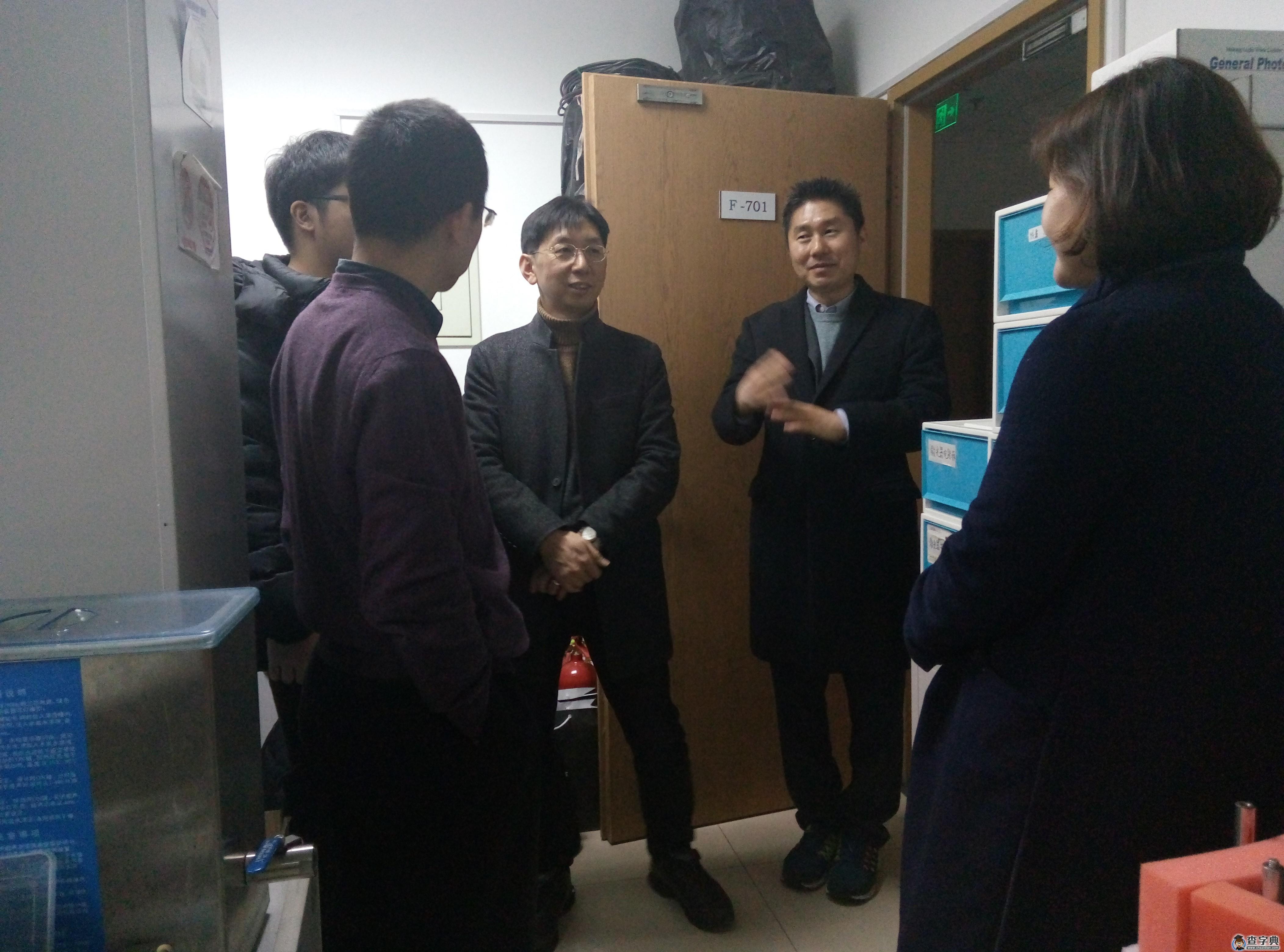 韩国KAIST电子系代表团访问电子信息工程学院并与学院师生开展交流研讨2
