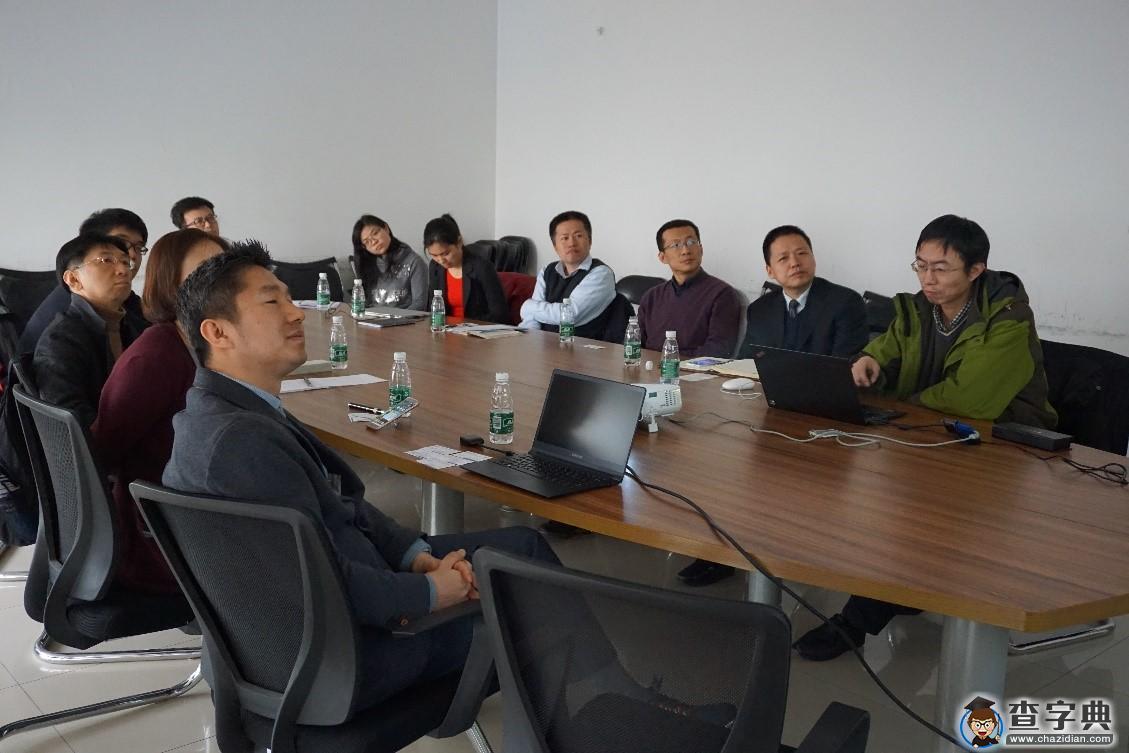 韩国KAIST电子系代表团访问电子信息工程学院并与学院师生开展交流研讨1