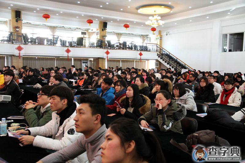 北京工商大学继续教育学院举办2017级新生入学教育活动4